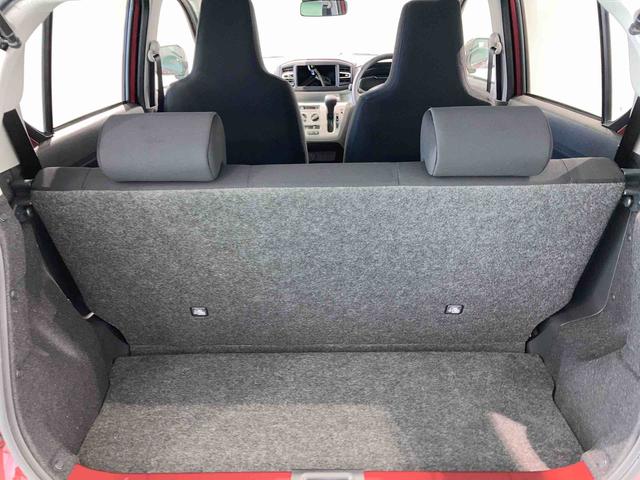 ミライースX SAIII(青森県)の中古車