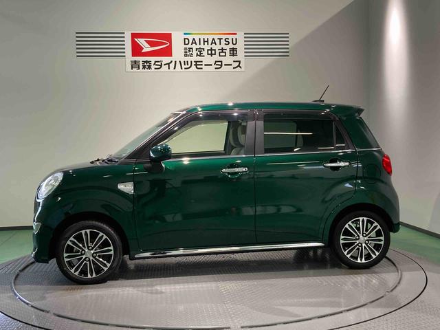 キャストスタイルＧ　ＳＡIII（青森県）の中古車