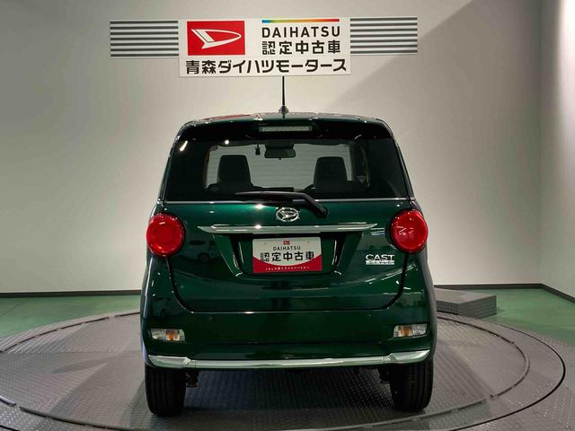 キャストスタイルＧ　ＳＡIII（青森県）の中古車