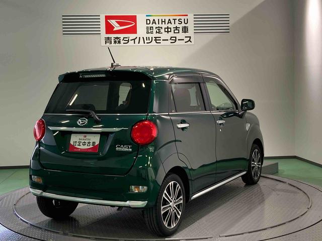 キャストスタイルＧ　ＳＡIII（青森県）の中古車