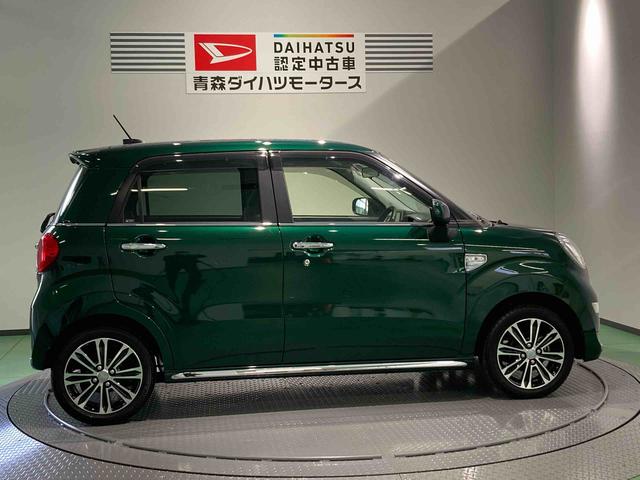 キャストスタイルＧ　ＳＡIII（青森県）の中古車