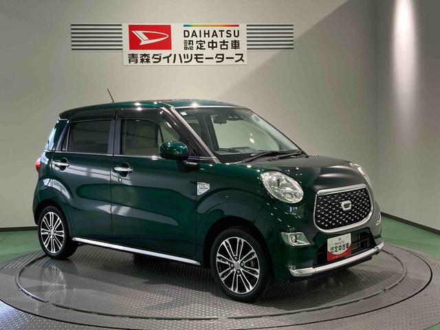 キャストスタイルＧ　ＳＡIII（青森県）の中古車
