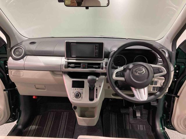 キャストスタイルＧ　ＳＡIII（青森県）の中古車