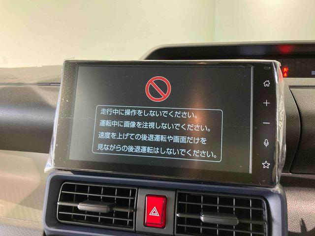 タントＸ（青森県）の中古車