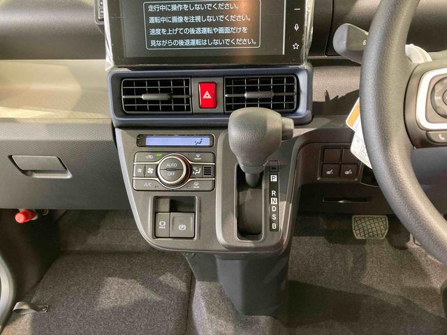 タントＸ（青森県）の中古車