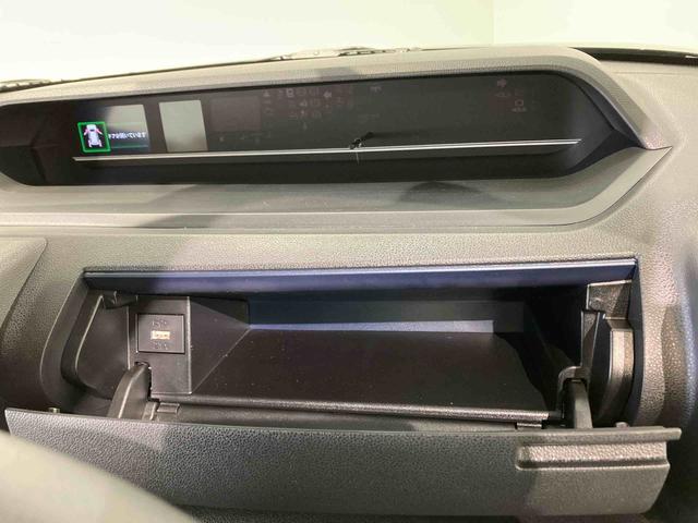 タントＸ（青森県）の中古車