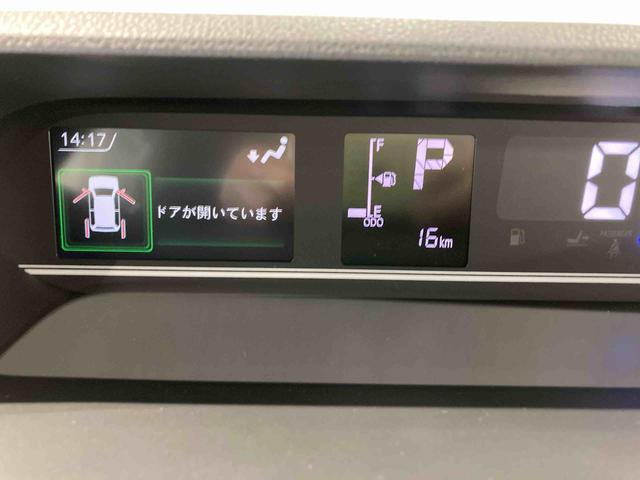 タントＸ（青森県）の中古車