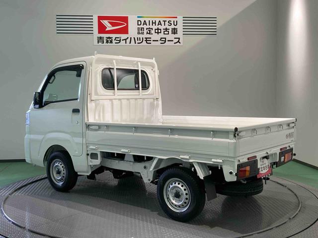 ハイゼットトラックスタンダード（青森県）の中古車