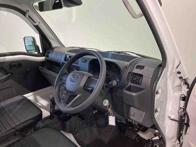 ハイゼットトラックスタンダード（青森県）の中古車