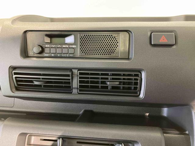 ハイゼットトラックスタンダード（青森県）の中古車