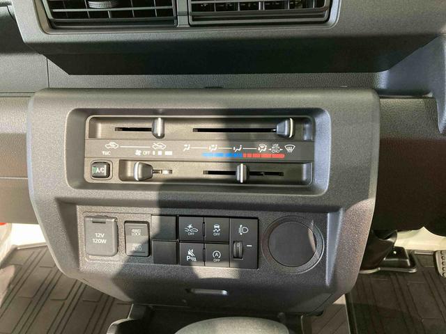 ハイゼットトラックスタンダード（青森県）の中古車