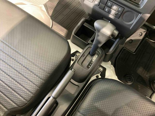 ハイゼットトラックスタンダード（青森県）の中古車