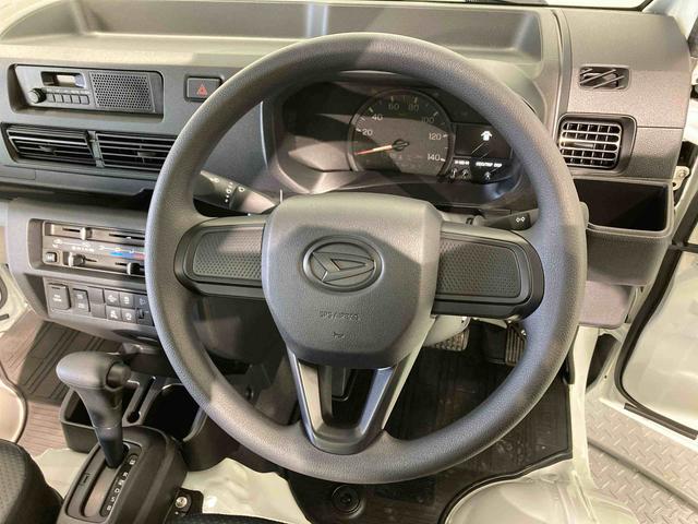 ハイゼットトラックスタンダード（青森県）の中古車