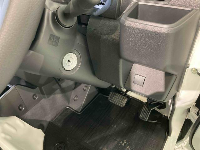 ハイゼットトラックスタンダード（青森県）の中古車