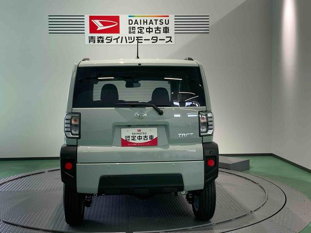 タフトG(青森県)の中古車