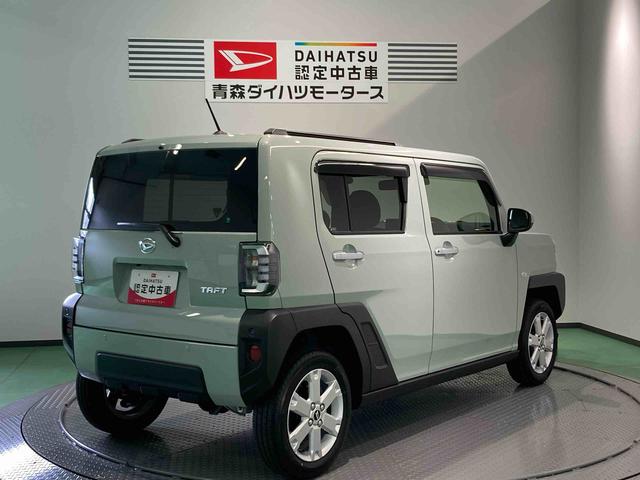 タフトG(青森県)の中古車