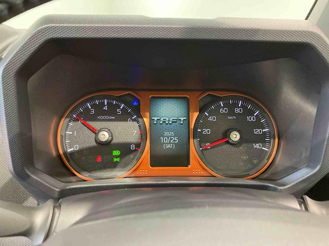 タフトG(青森県)の中古車