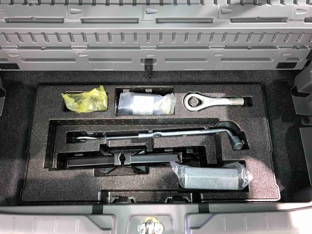 タフトＧ　ダーククロムベンチャー（青森県）の中古車