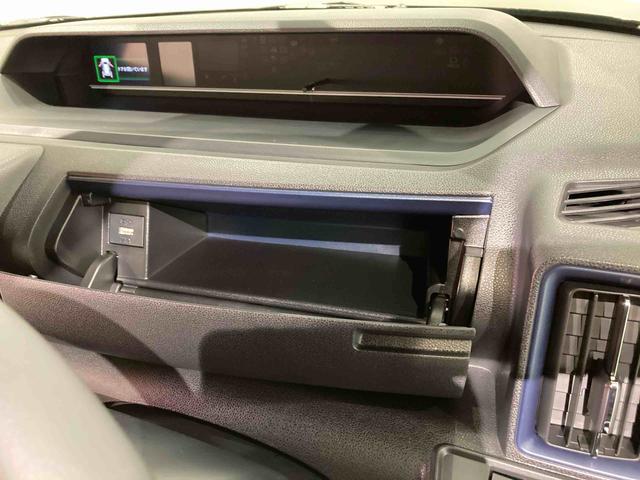 タントカスタムRS(青森県)の中古車