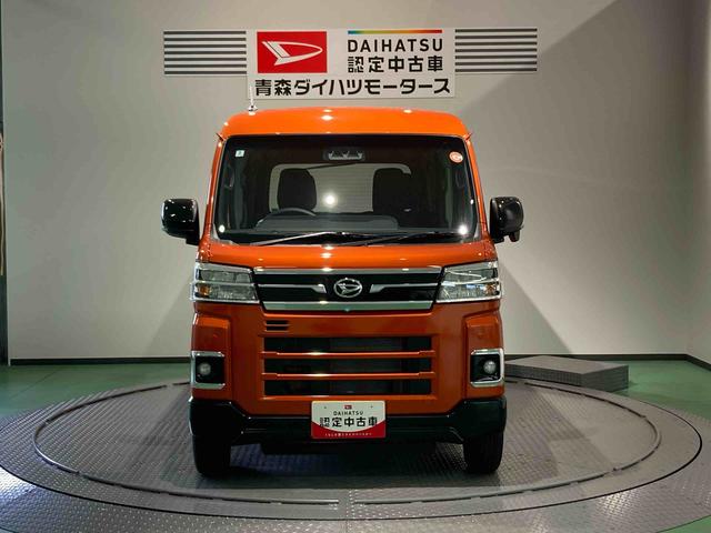 アトレーRSターボモデル キーレススタート エアバック 4WD スマートキー ABS(青森県)の中古車