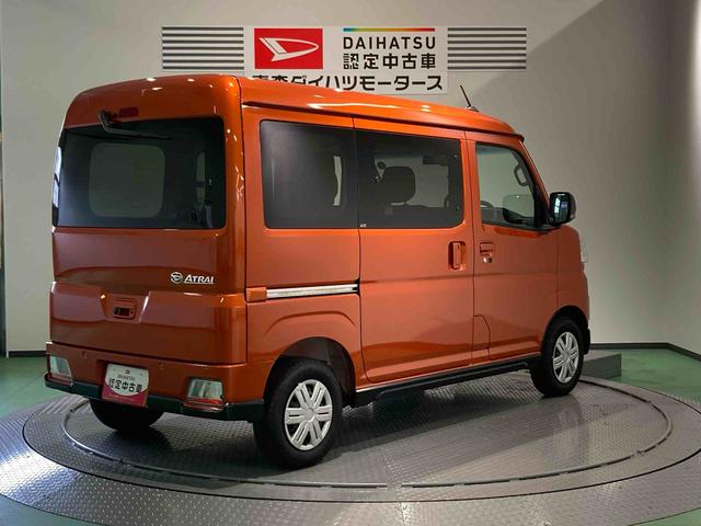 アトレーRSターボモデル キーレススタート エアバック 4WD スマートキー ABS(青森県)の中古車