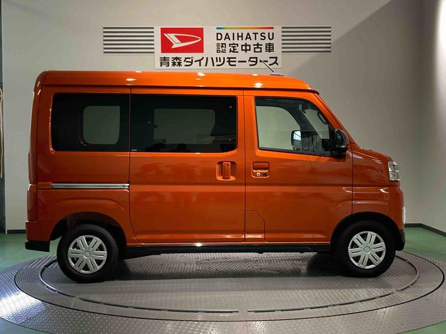 アトレーRSターボモデル キーレススタート エアバック 4WD スマートキー ABS(青森県)の中古車