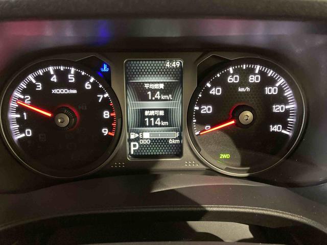 アトレーRSターボモデル キーレススタート エアバック 4WD スマートキー ABS(青森県)の中古車