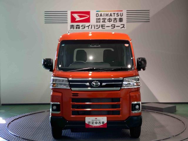 アトレーRS車線逸脱警告 ターボモデル ブレーキサポート キーレススタート エアバック 4WD スマートキー ABS ハイビームアシスト(青森県)の中古車