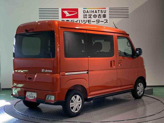 アトレーRS車線逸脱警告 ターボモデル ブレーキサポート キーレススタート エアバック 4WD スマートキー ABS ハイビームアシスト(青森県)の中古車