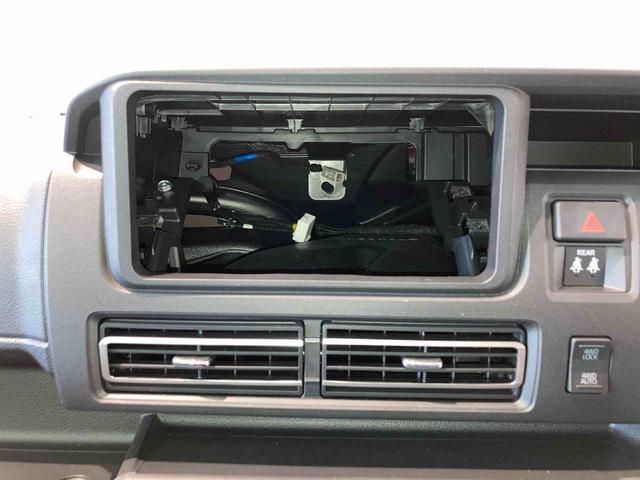 アトレーRS車線逸脱警告 ターボモデル ブレーキサポート キーレススタート エアバック 4WD スマートキー ABS ハイビームアシスト(青森県)の中古車