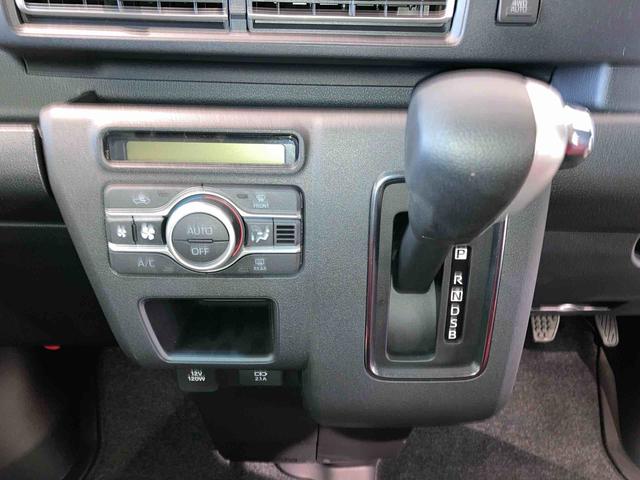 アトレーRS車線逸脱警告 ターボモデル ブレーキサポート キーレススタート エアバック 4WD スマートキー ABS ハイビームアシスト(青森県)の中古車