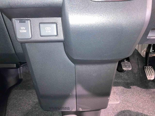 アトレーRS車線逸脱警告 ターボモデル ブレーキサポート キーレススタート エアバック 4WD スマートキー ABS ハイビームアシスト(青森県)の中古車