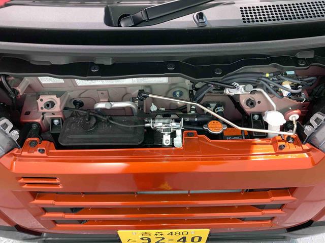 アトレーRS車線逸脱警告 ターボモデル ブレーキサポート キーレススタート エアバック 4WD スマートキー ABS ハイビームアシスト(青森県)の中古車