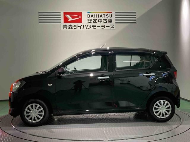 ミライースL SAIII(青森県)の中古車