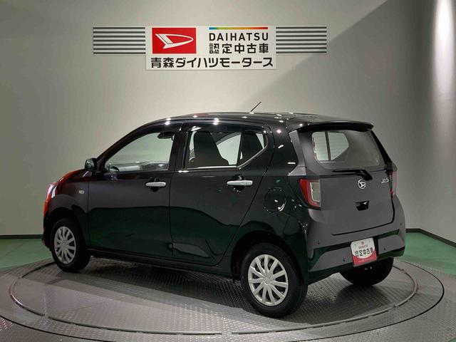 ミライースL SAIII(青森県)の中古車