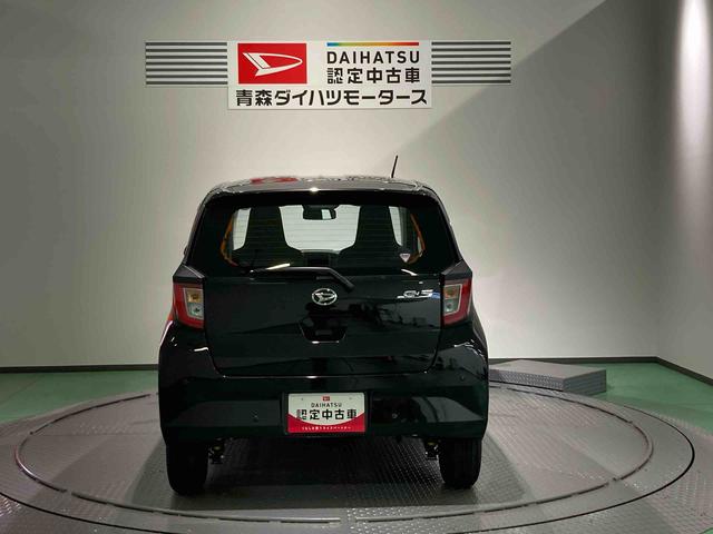 ミライースL SAIII(青森県)の中古車