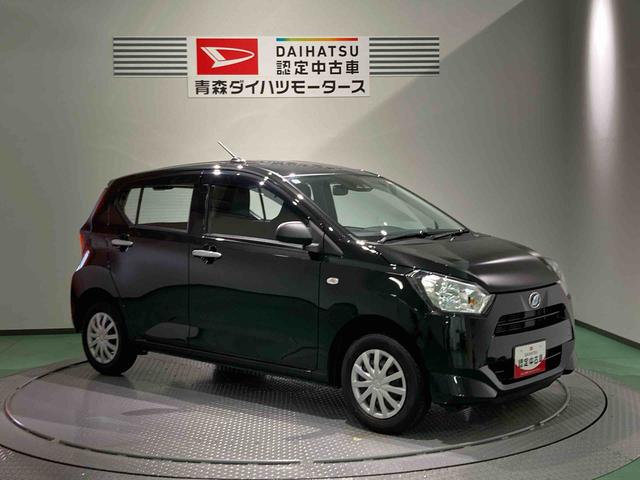 ミライースL SAIII(青森県)の中古車
