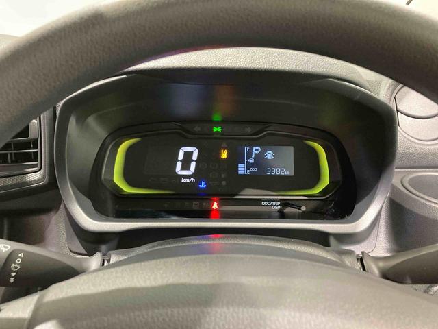 ミライースL SAIII(青森県)の中古車