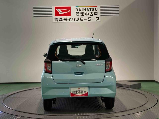 ミライースＬ　ＳＡIII（青森県）の中古車