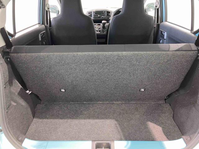 ミライースＬ　ＳＡIII（青森県）の中古車