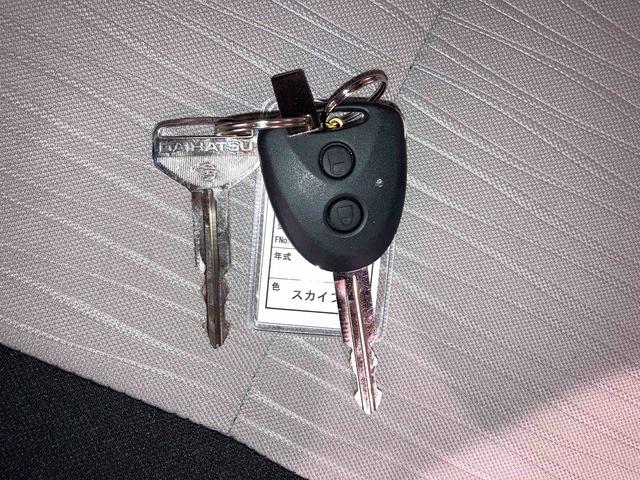 ミライースＬ　ＳＡIII（青森県）の中古車