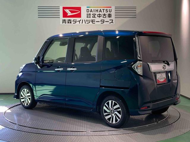 トールカスタムＧオートハイビーム　スマートキー　キーフリー　ＡＢＳ　４ＷＤ　レーンアシスト　ＴＶ　アルミホイール　衝突回避支援ブレーキ機能（青森県）の中古車