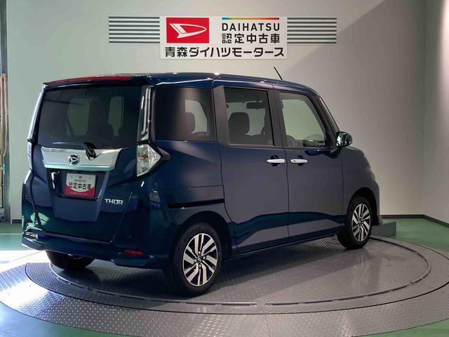 トールカスタムＧオートハイビーム　スマートキー　キーフリー　ＡＢＳ　４ＷＤ　レーンアシスト　ＴＶ　アルミホイール　衝突回避支援ブレーキ機能（青森県）の中古車