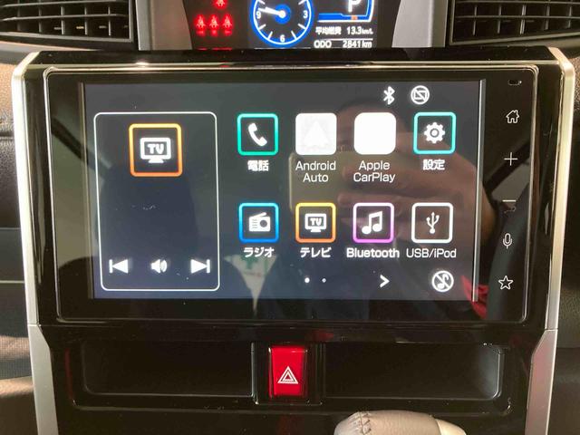 トールカスタムＧオートハイビーム　スマートキー　キーフリー　ＡＢＳ　４ＷＤ　レーンアシスト　ＴＶ　アルミホイール　衝突回避支援ブレーキ機能（青森県）の中古車