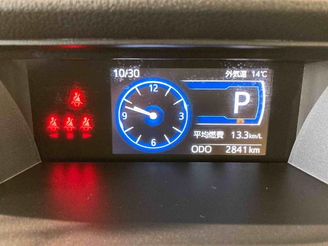 トールカスタムＧオートハイビーム　スマートキー　キーフリー　ＡＢＳ　４ＷＤ　レーンアシスト　ＴＶ　アルミホイール　衝突回避支援ブレーキ機能（青森県）の中古車