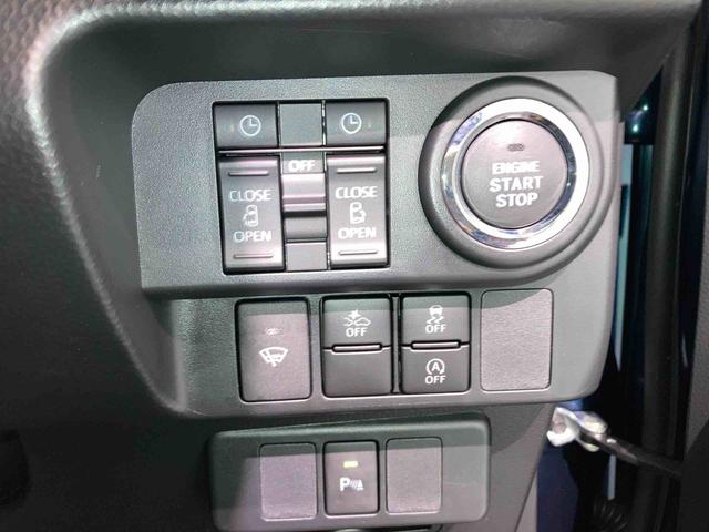 トールカスタムＧオートハイビーム　スマートキー　キーフリー　ＡＢＳ　４ＷＤ　レーンアシスト　ＴＶ　アルミホイール　衝突回避支援ブレーキ機能（青森県）の中古車