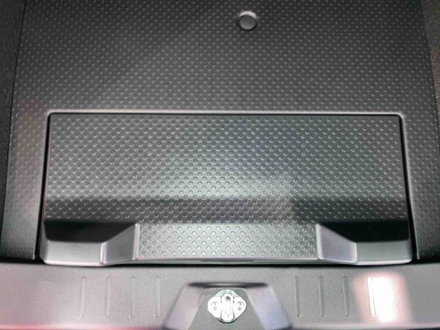 トールカスタムＧオートハイビーム　スマートキー　キーフリー　ＡＢＳ　４ＷＤ　レーンアシスト　ＴＶ　アルミホイール　衝突回避支援ブレーキ機能（青森県）の中古車