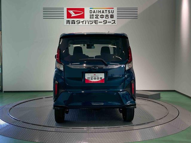 ムーヴＲＳターボ　４ＷＤ　スマートキー（青森県）の中古車