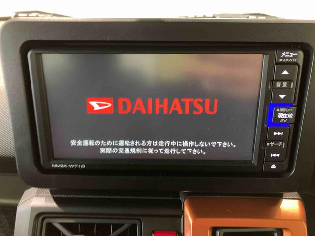 タフトＧ（青森県）の中古車