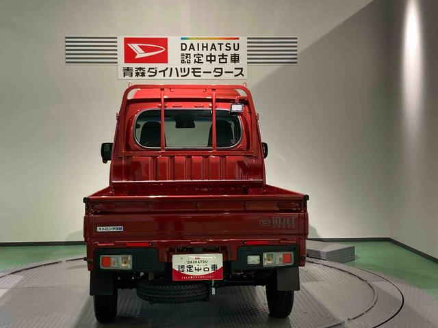 ハイゼットトラックジャンボエクストラ(青森県)の中古車